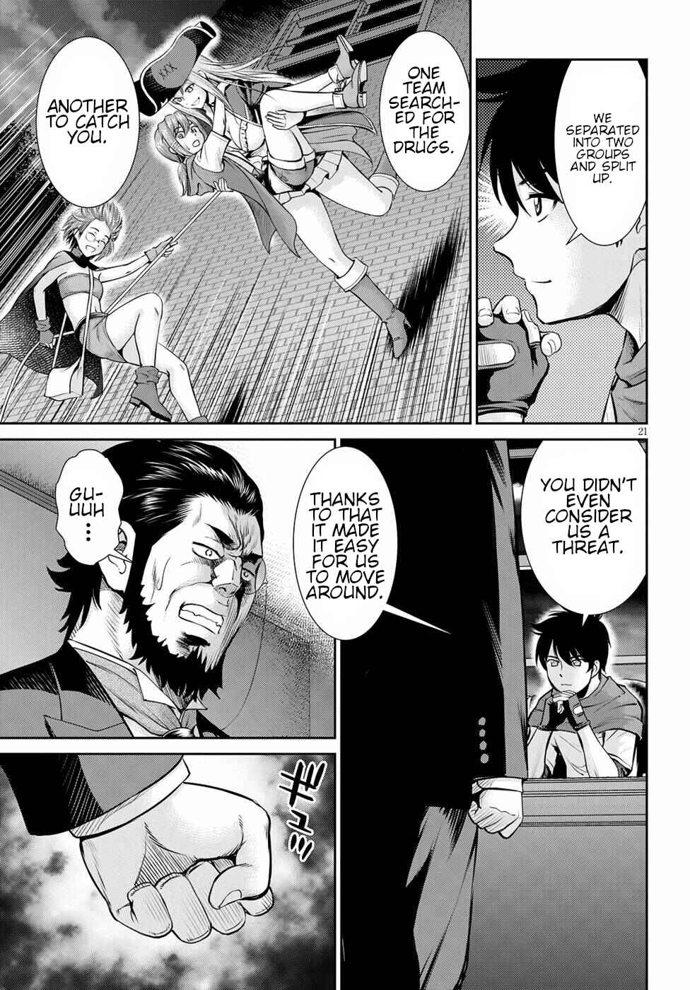 Karma na Skill de Musou suru Isekai Harem Kaitoudan Chapter 13 - Page 21