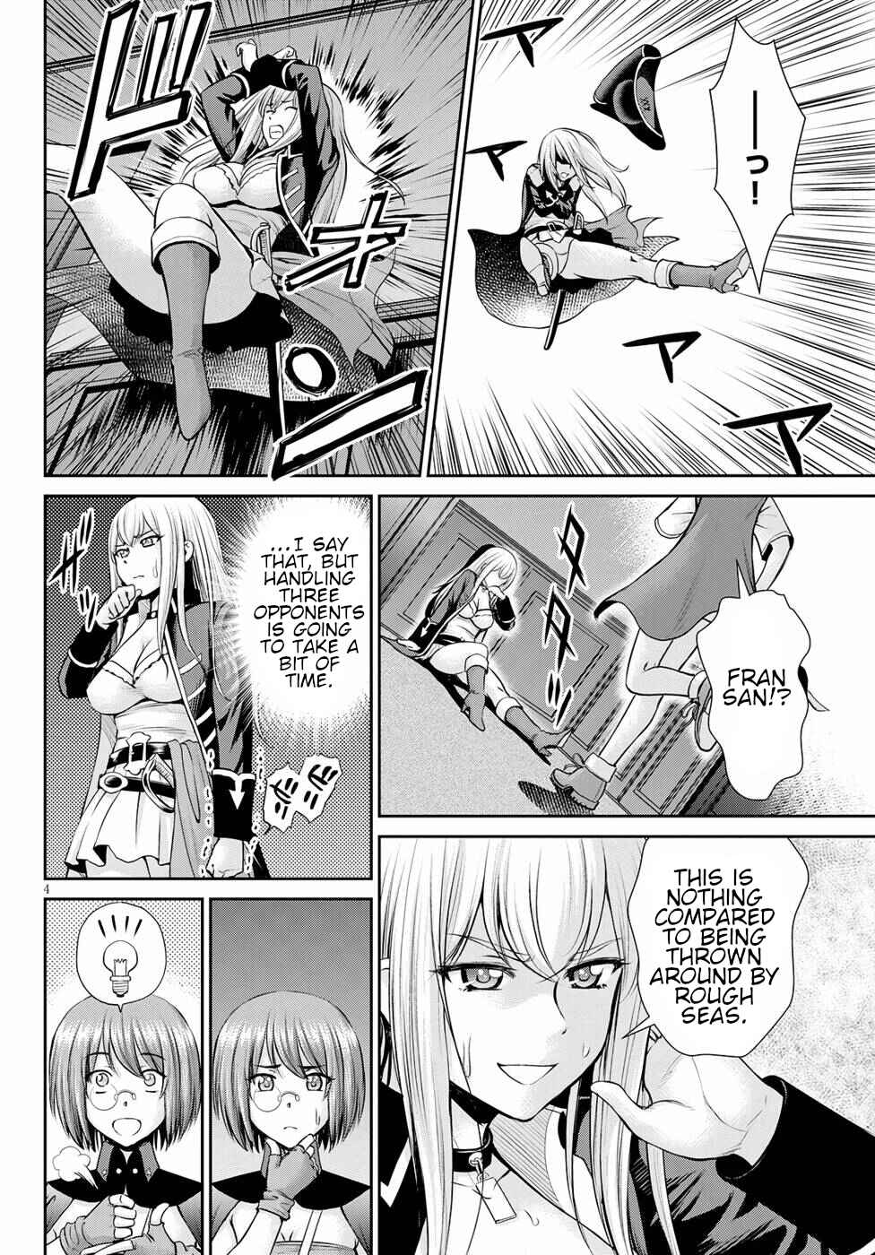 Karma na Skill de Musou suru Isekai Harem Kaitoudan Chapter 13 - Page 4