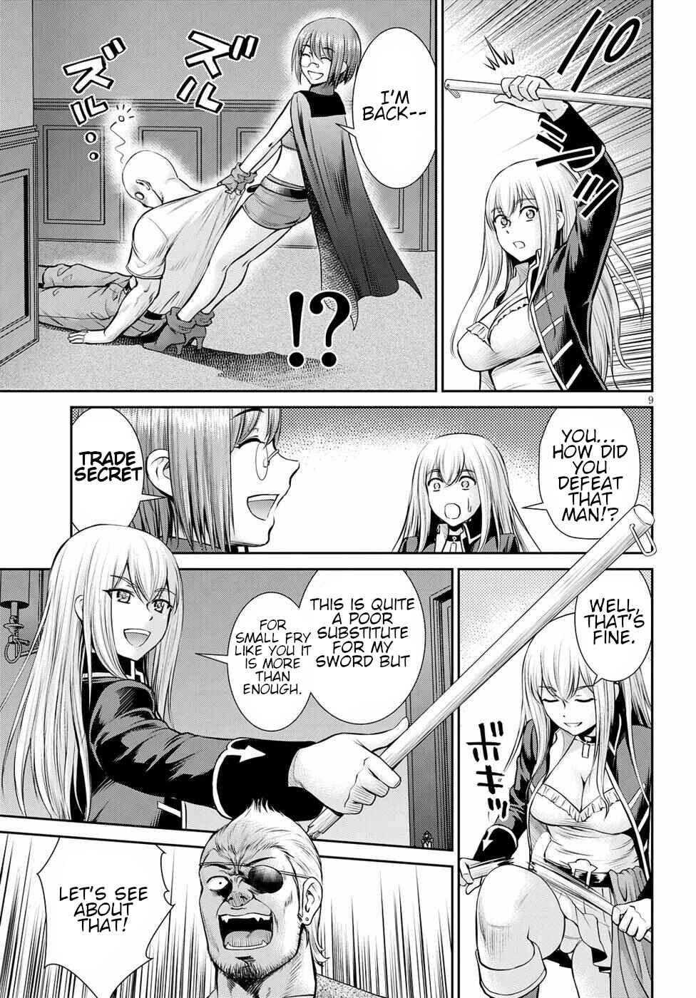 Karma na Skill de Musou suru Isekai Harem Kaitoudan Chapter 13 - Page 9