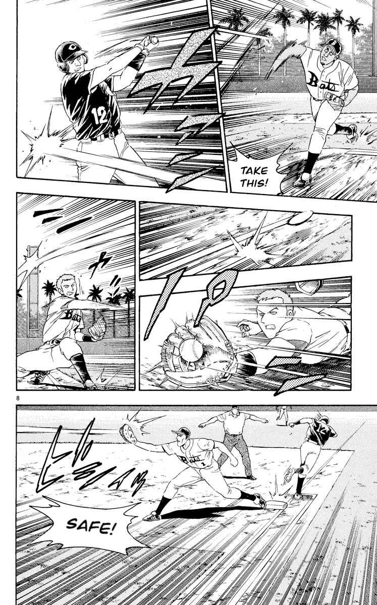 Major Chapter 458 - Page 11