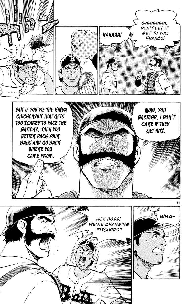 Major Chapter 458 - Page 14