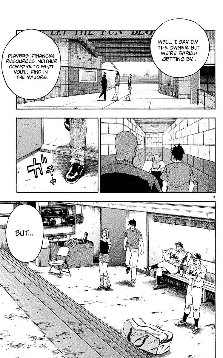 Major Chapter 458 - Page 7