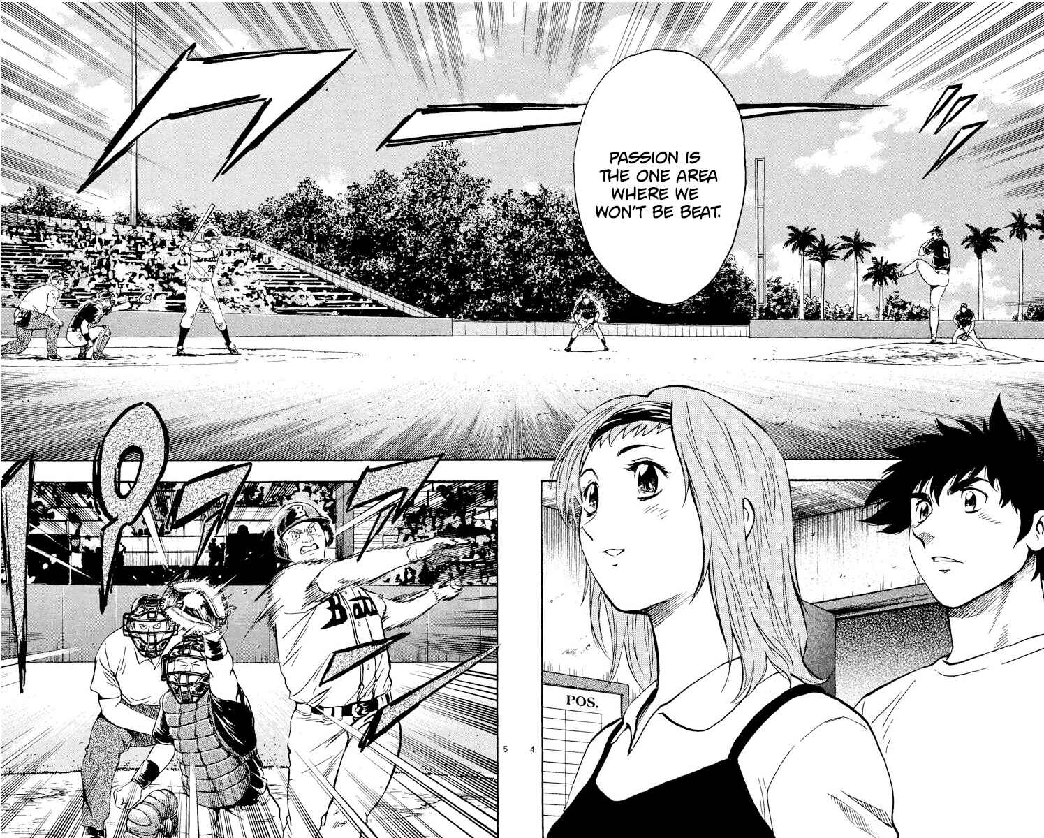 Major Chapter 458 - Page 8