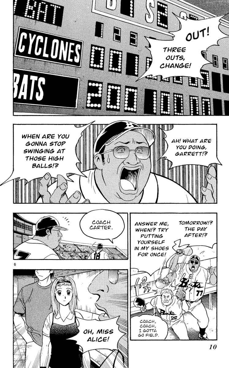 Major Chapter 458 - Page 9
