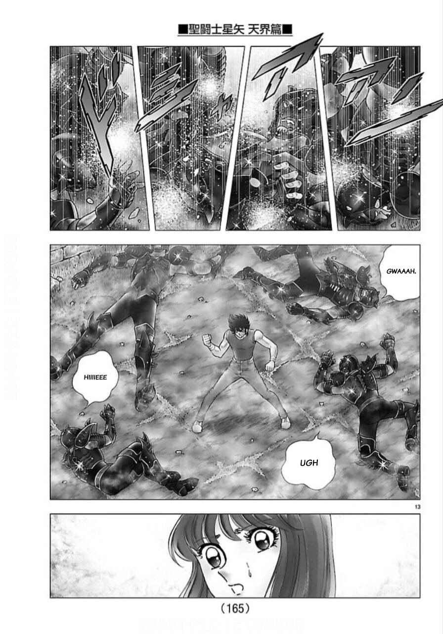 Saint Seiya - Tenkai-Hen Chapter 3 - Page 13