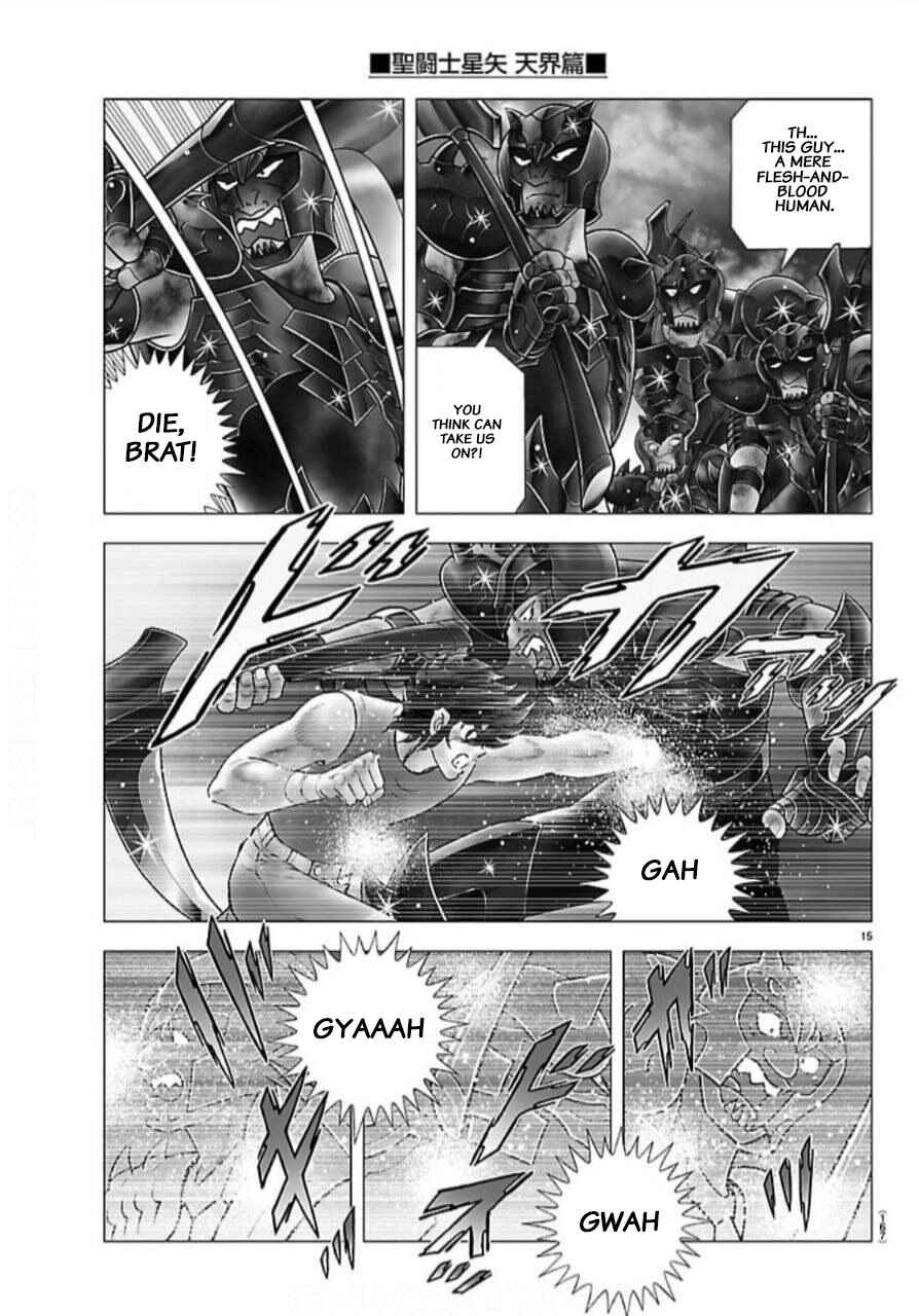 Saint Seiya - Tenkai-Hen Chapter 3 - Page 15