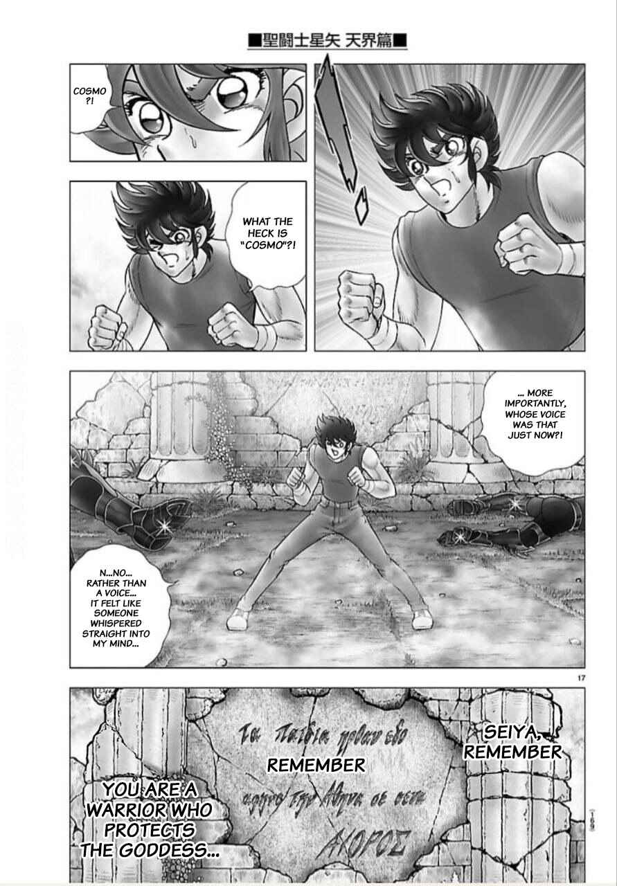 Saint Seiya - Tenkai-Hen Chapter 3 - Page 17
