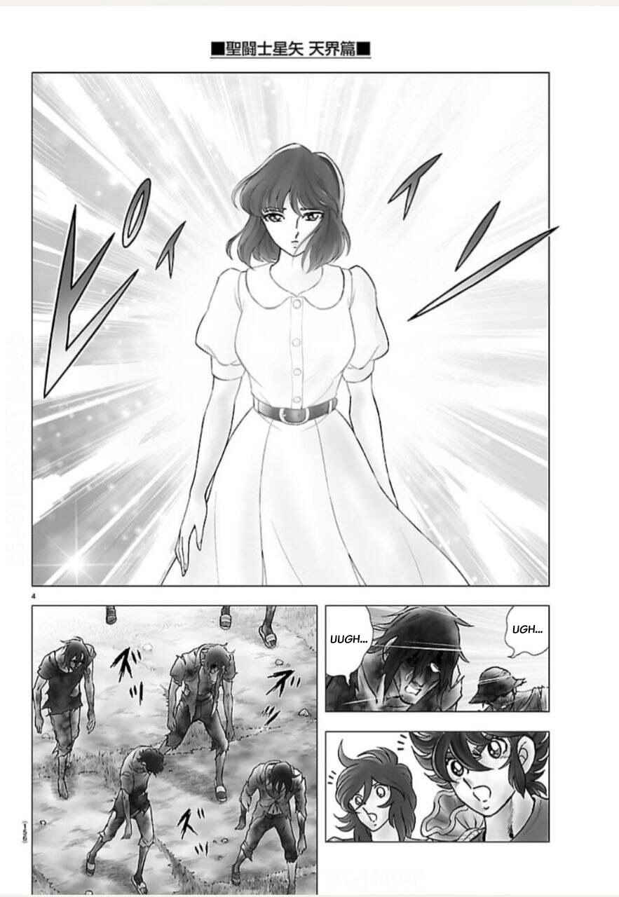 Saint Seiya - Tenkai-Hen Chapter 3 - Page 4