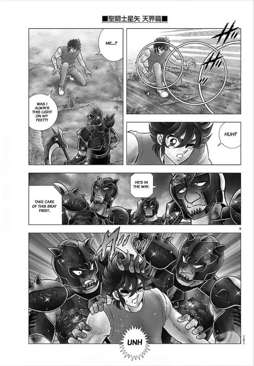 Saint Seiya - Tenkai-Hen Chapter 3 - Page 9