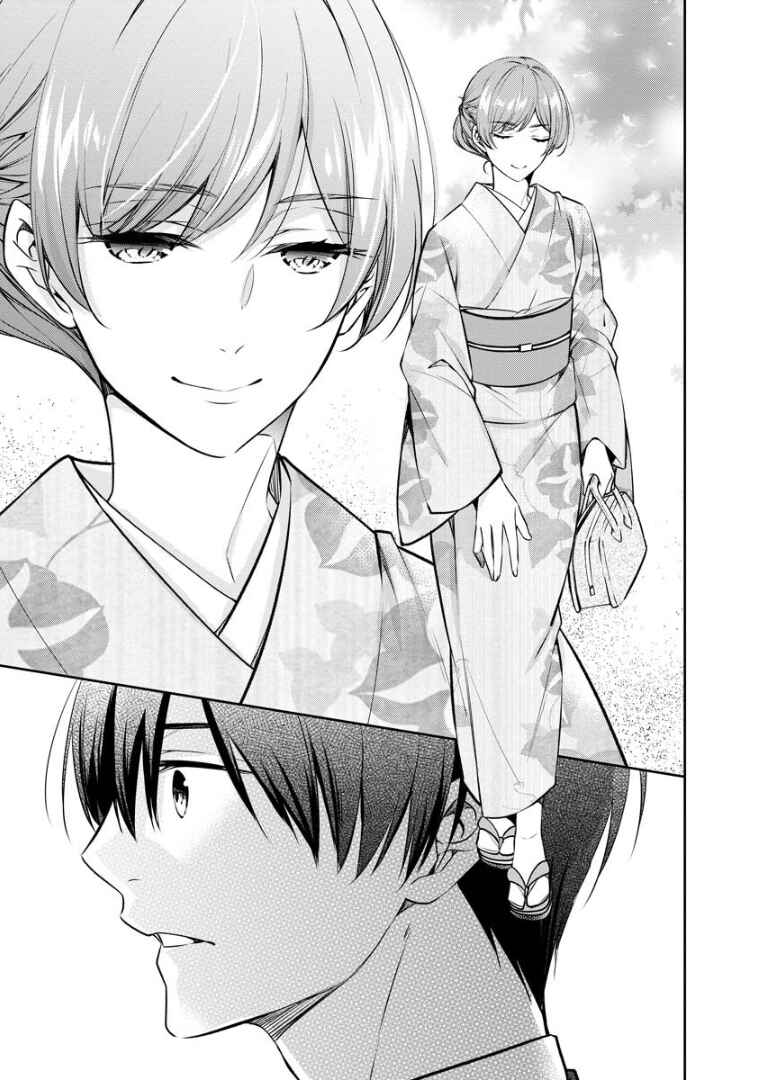 Kyouto Teramachi Sanjou no Holmes Chapter 69 - Page 10