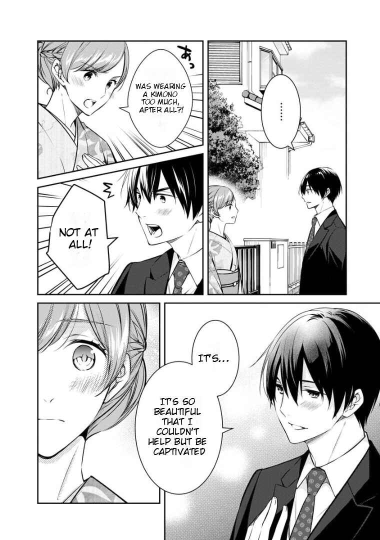 Kyouto Teramachi Sanjou no Holmes Chapter 69 - Page 11