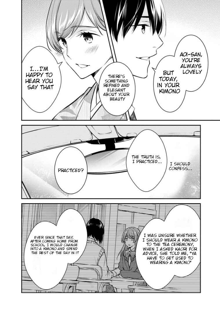 Kyouto Teramachi Sanjou no Holmes Chapter 69 - Page 13