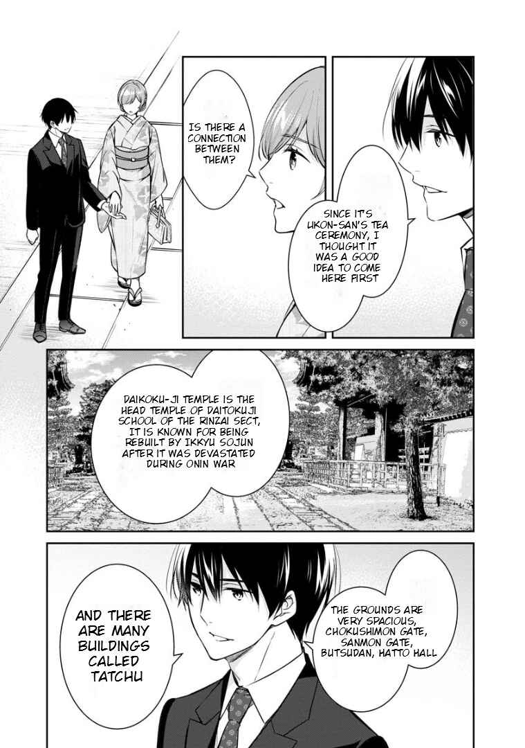 Kyouto Teramachi Sanjou no Holmes Chapter 69 - Page 18