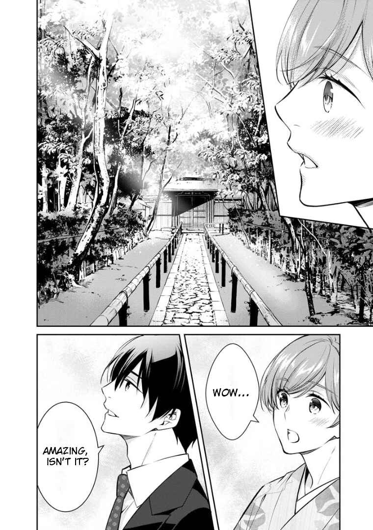 Kyouto Teramachi Sanjou no Holmes Chapter 69 - Page 25
