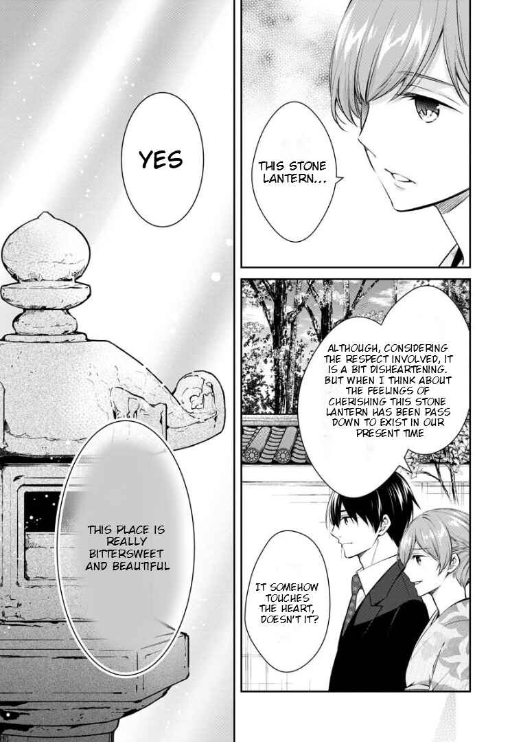 Kyouto Teramachi Sanjou no Holmes Chapter 69 - Page 30