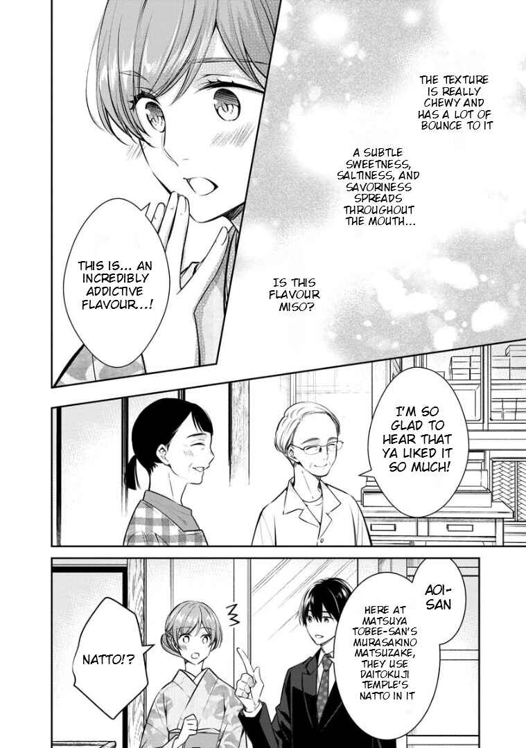 Kyouto Teramachi Sanjou no Holmes Chapter 69 - Page 37