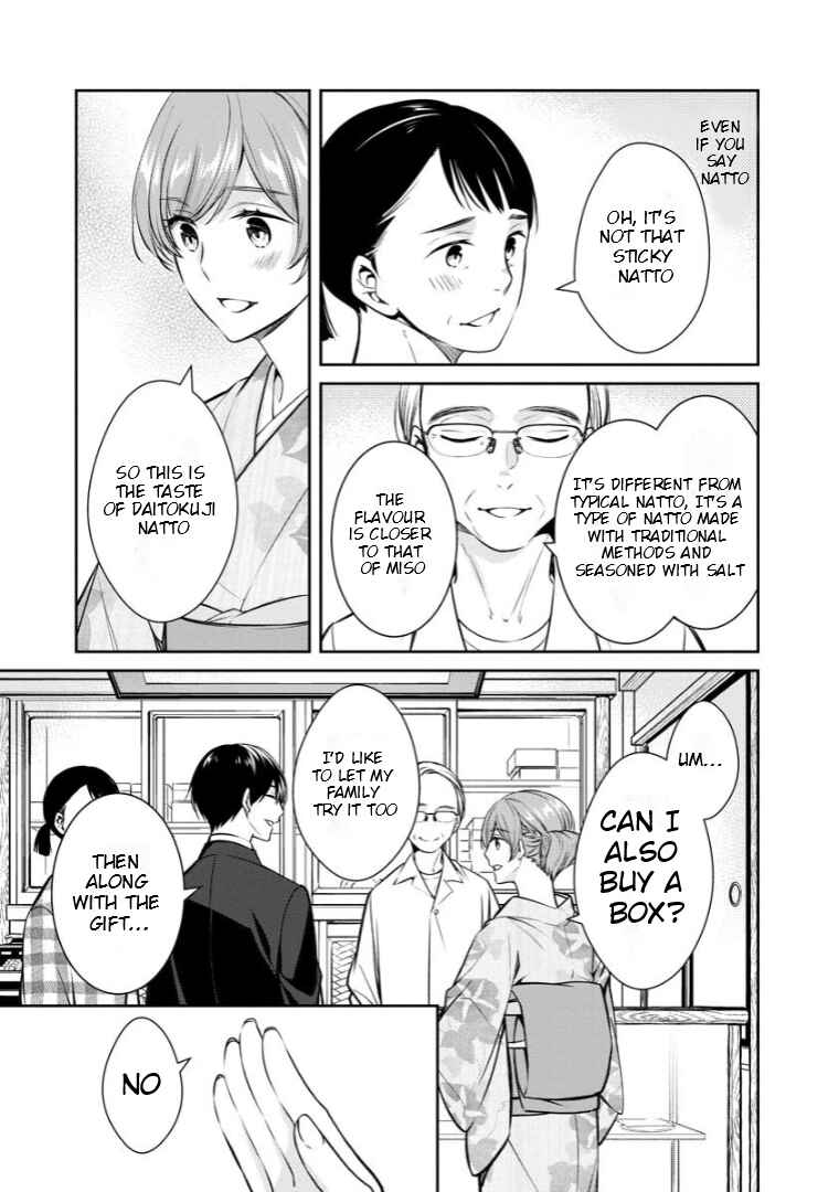 Kyouto Teramachi Sanjou no Holmes Chapter 69 - Page 38