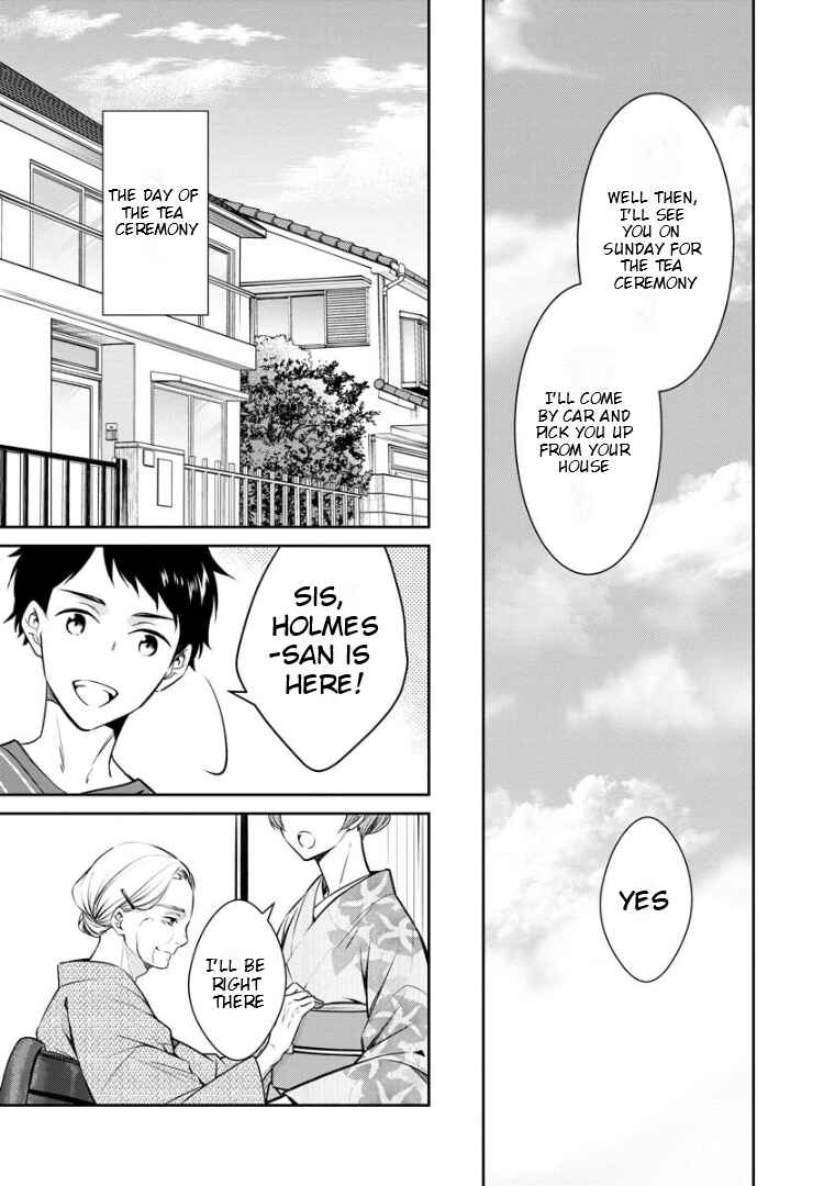 Kyouto Teramachi Sanjou no Holmes Chapter 69 - Page 8