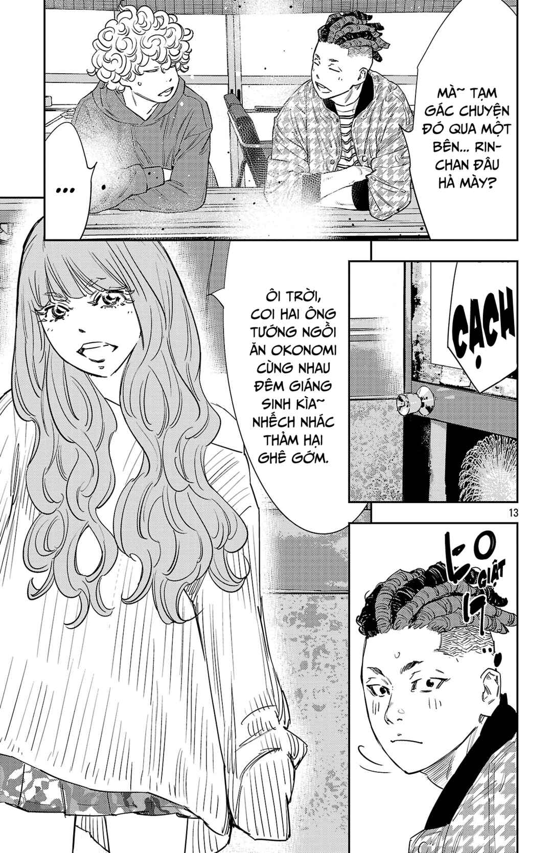 Nine Peaks Chapter 146 - Page 14