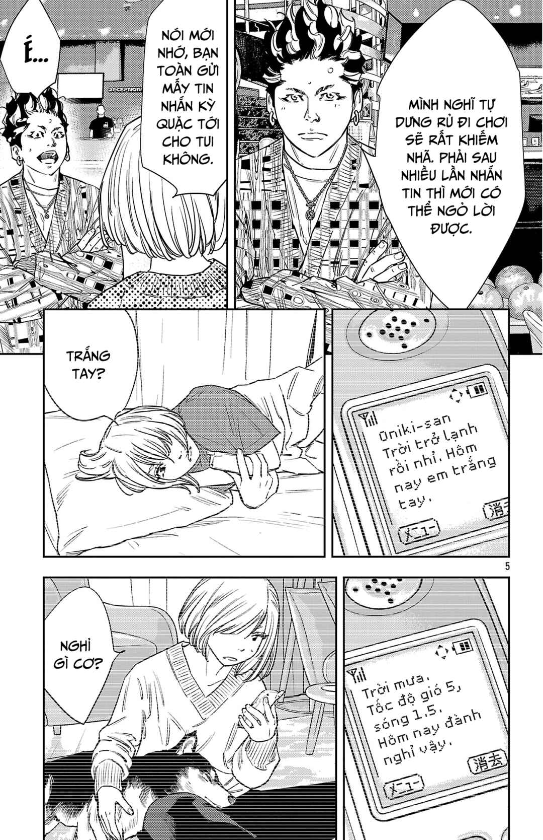 Nine Peaks Chapter 146 - Page 6