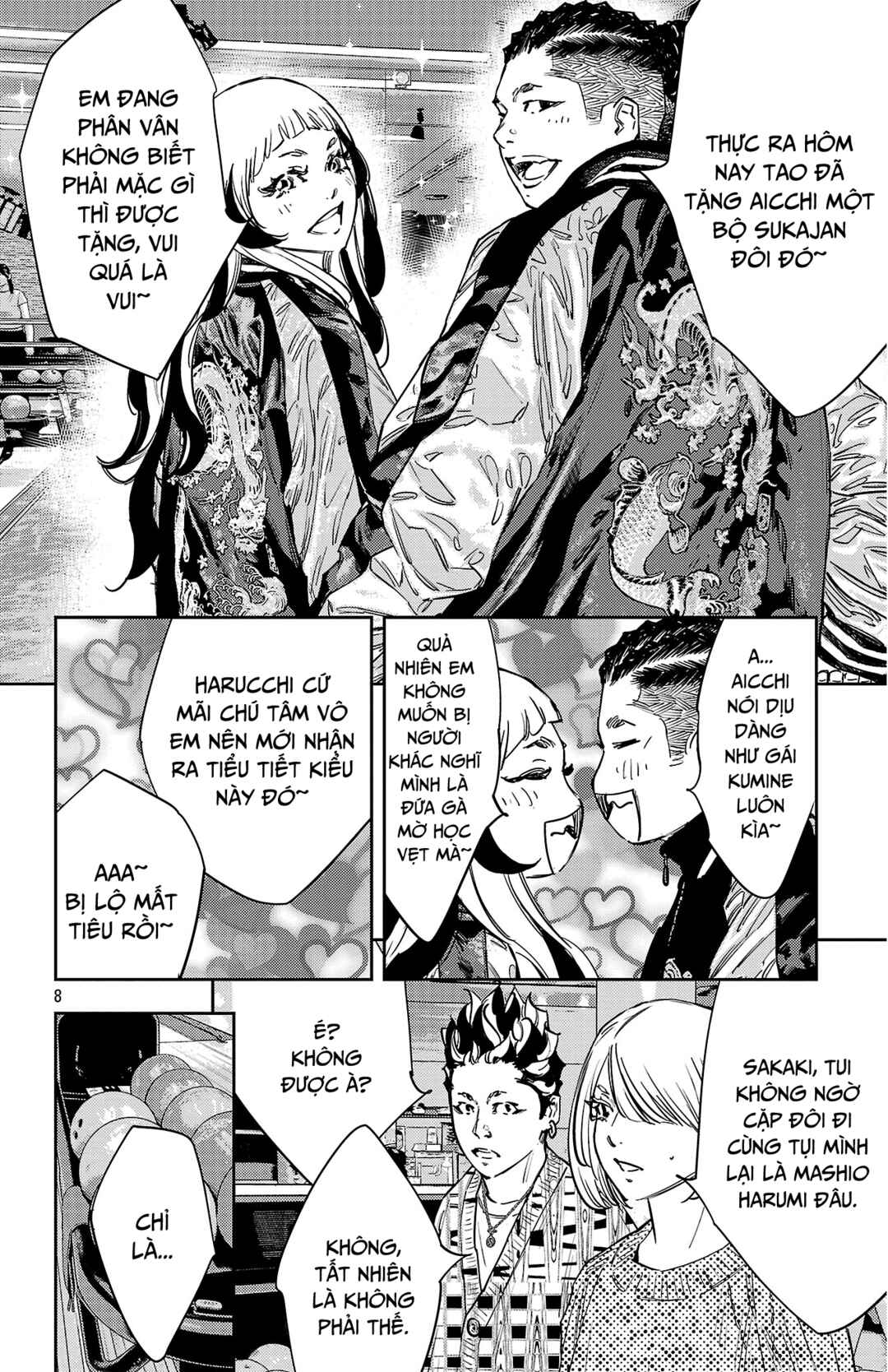 Nine Peaks Chapter 146 - Page 9