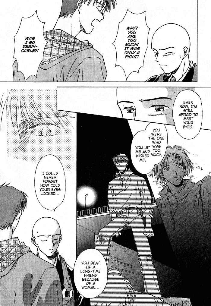 HItodenashi no Koi Chapter 10 - Page 28