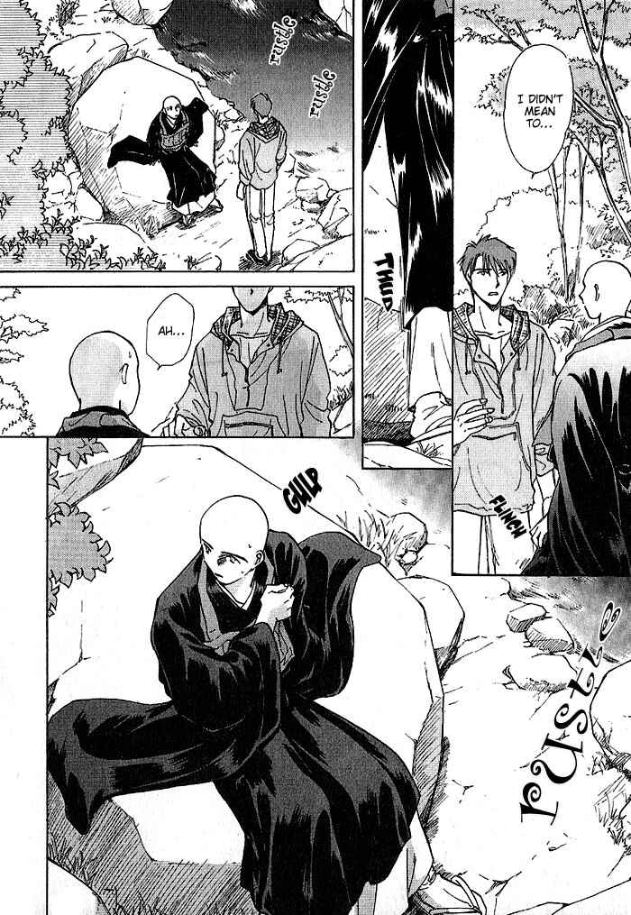 HItodenashi no Koi Chapter 10 - Page 29