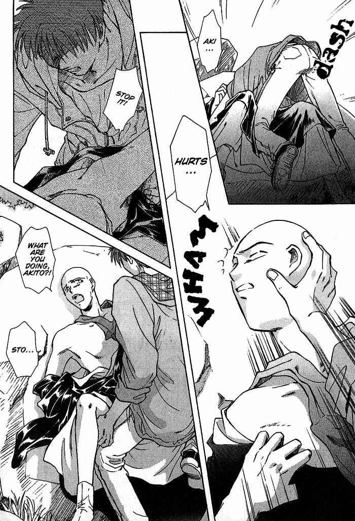 HItodenashi no Koi Chapter 10 - Page 31