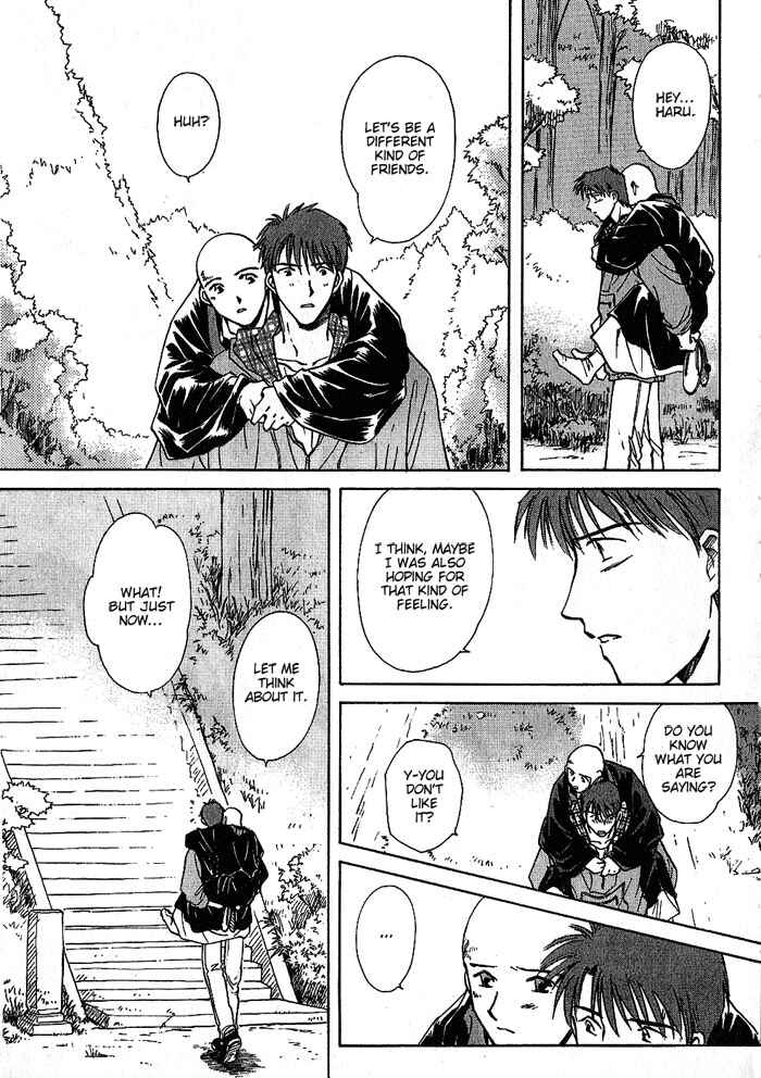 HItodenashi no Koi Chapter 10 - Page 36