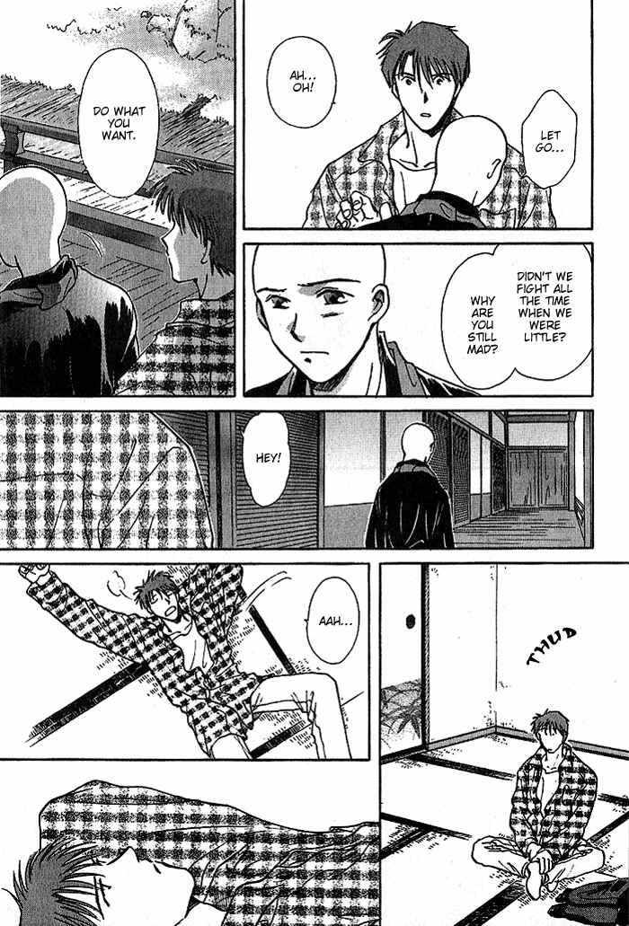 HItodenashi no Koi Chapter 10 - Page 8