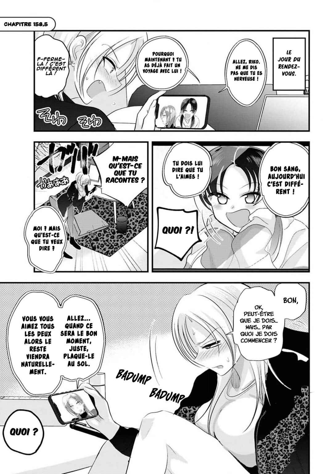 Kaette Kudasai! Akutsu-san Chapter 158.5 - Page 1