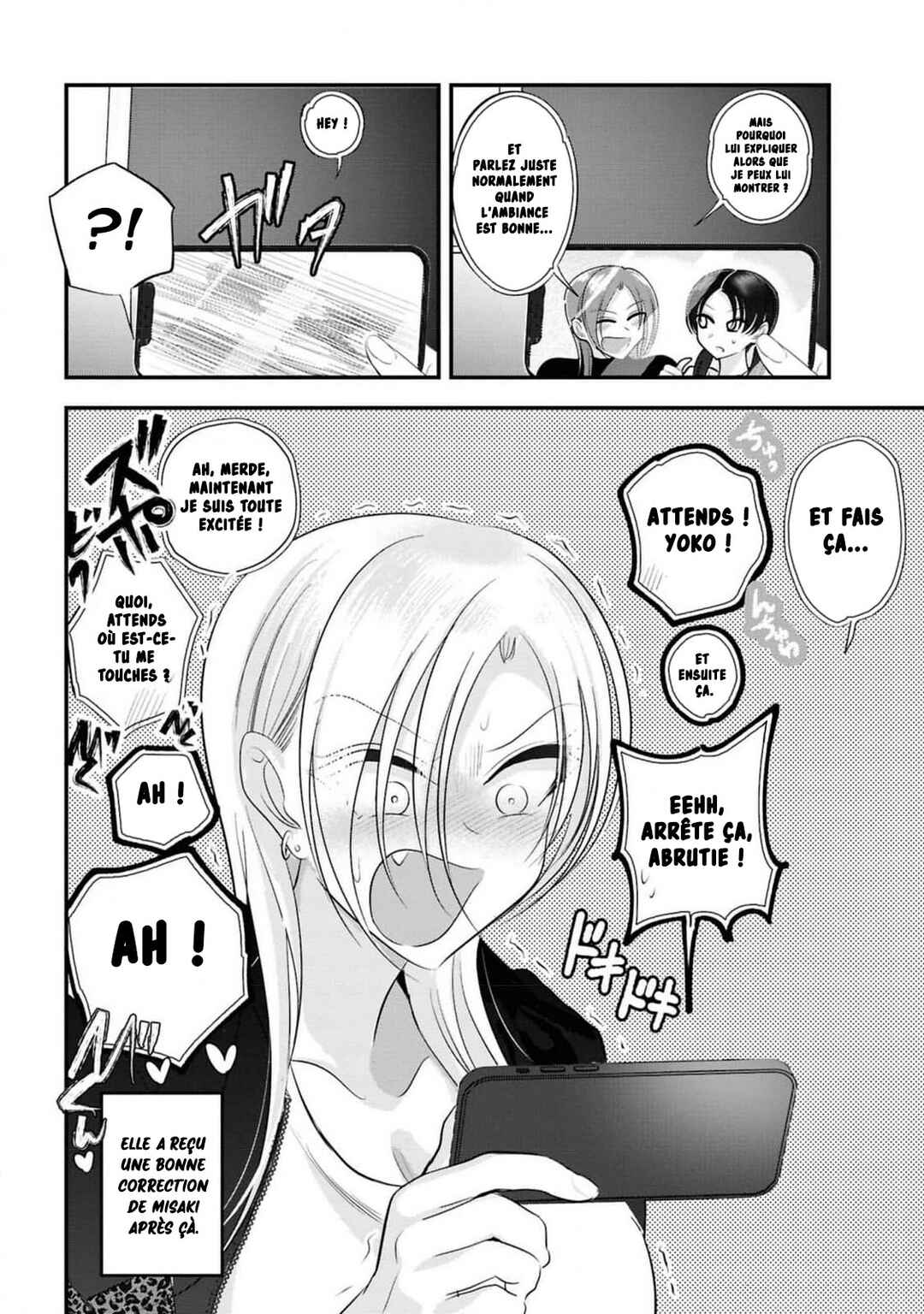 Kaette Kudasai! Akutsu-san Chapter 158.5 - Page 2