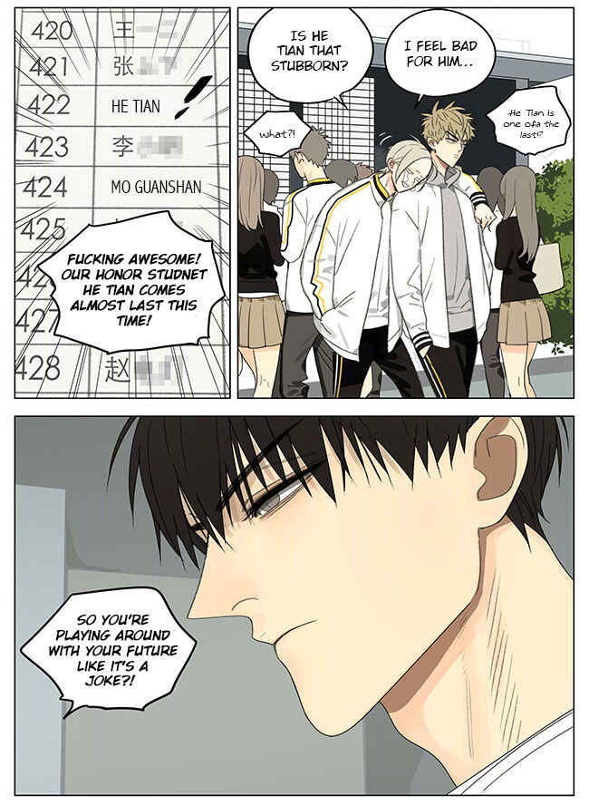 19 Tian Chapter 264 - Page 2