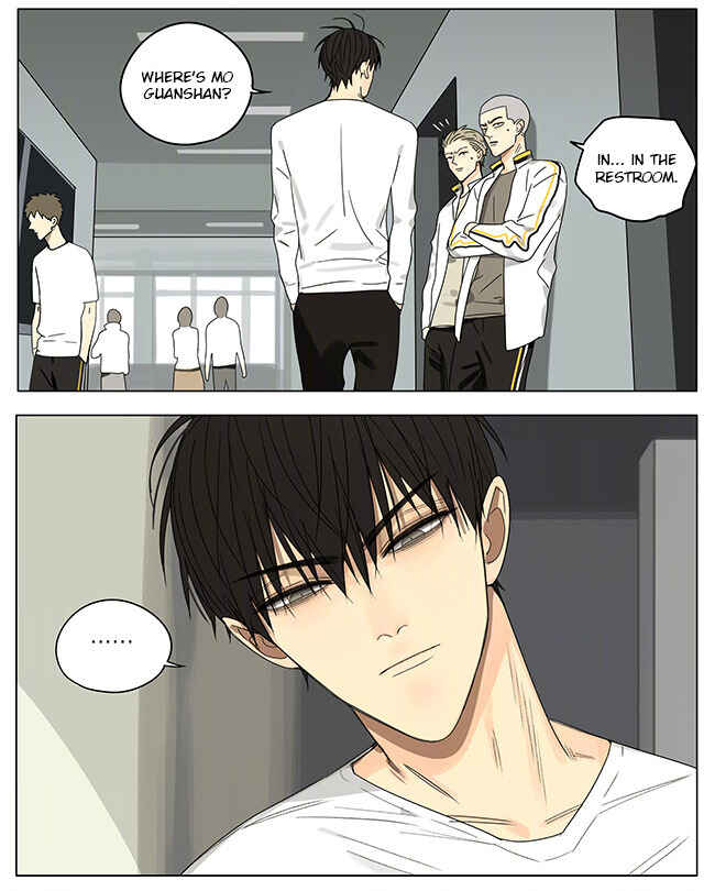 19 Tian Chapter 264 - Page 4