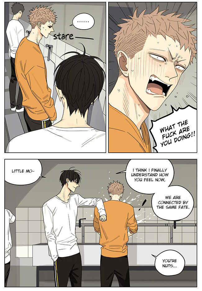 19 Tian Chapter 264 - Page 5