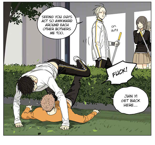 19 Tian Chapter 264 - Page 8