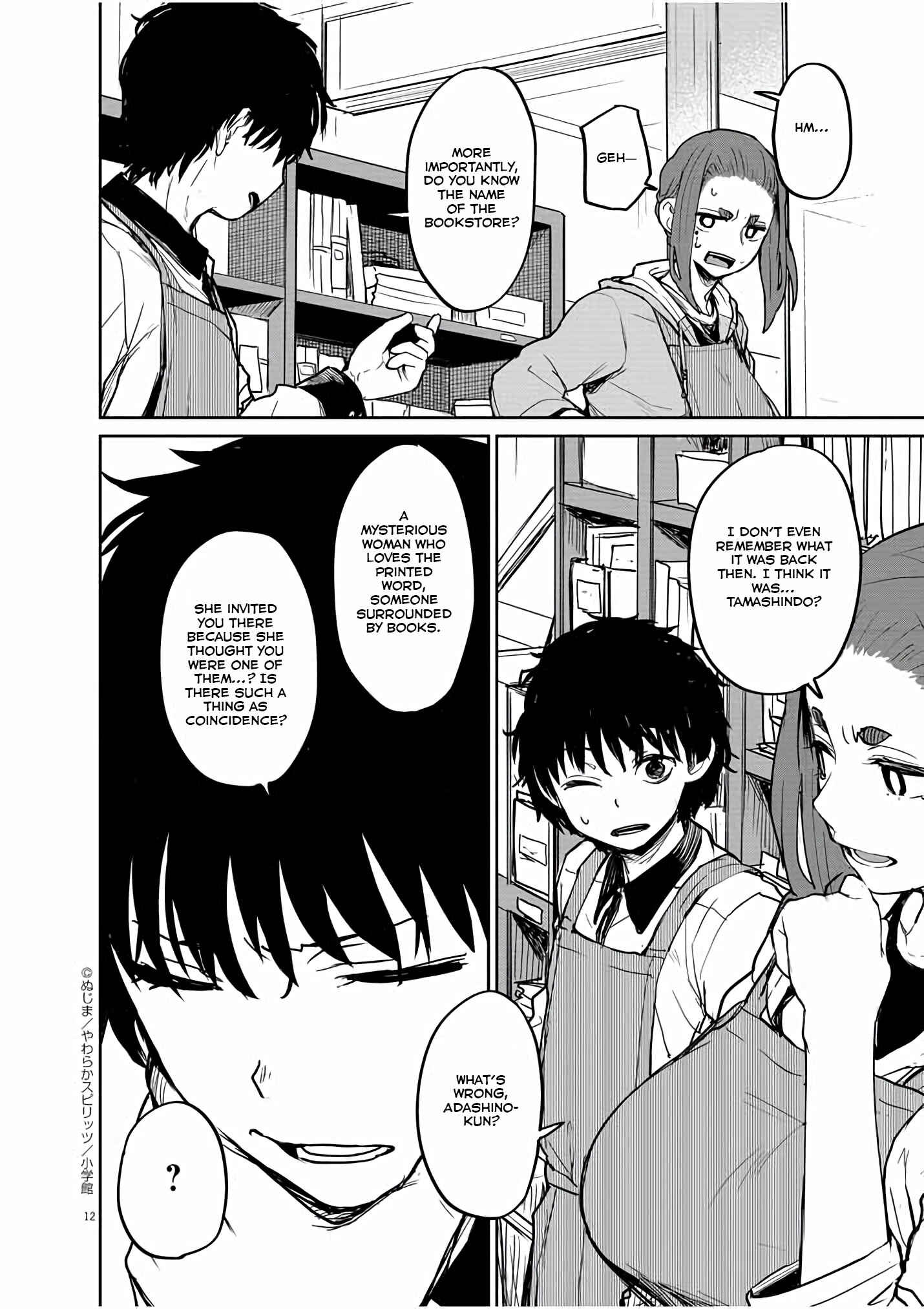 Kaii to Otome to Kamikakushi Chapter 31 - Page 13