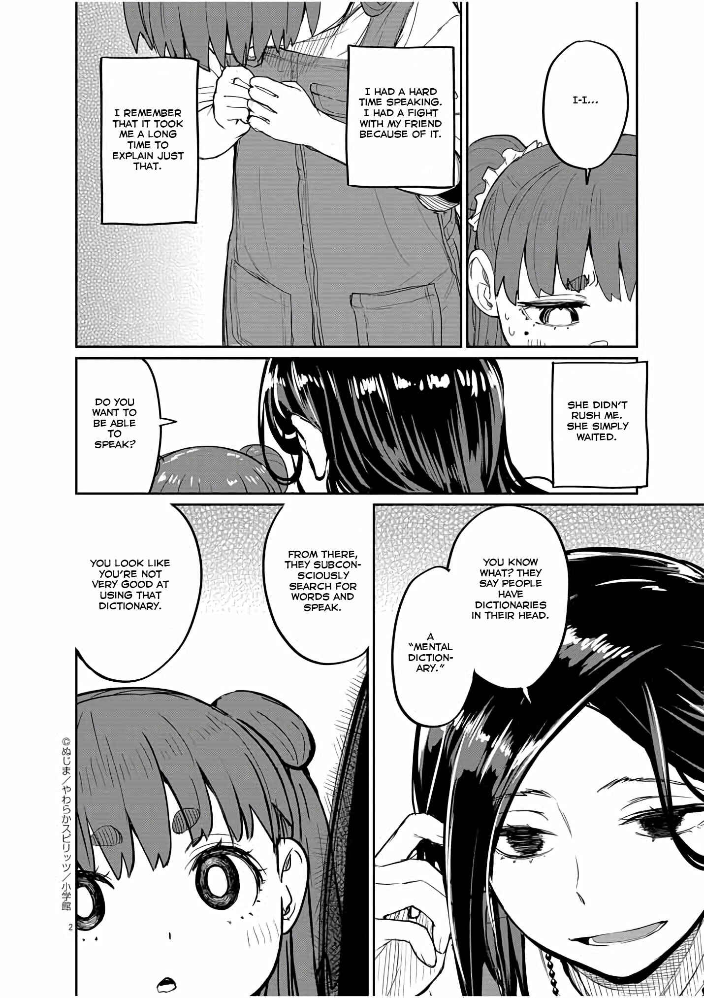 Kaii to Otome to Kamikakushi Chapter 31 - Page 3