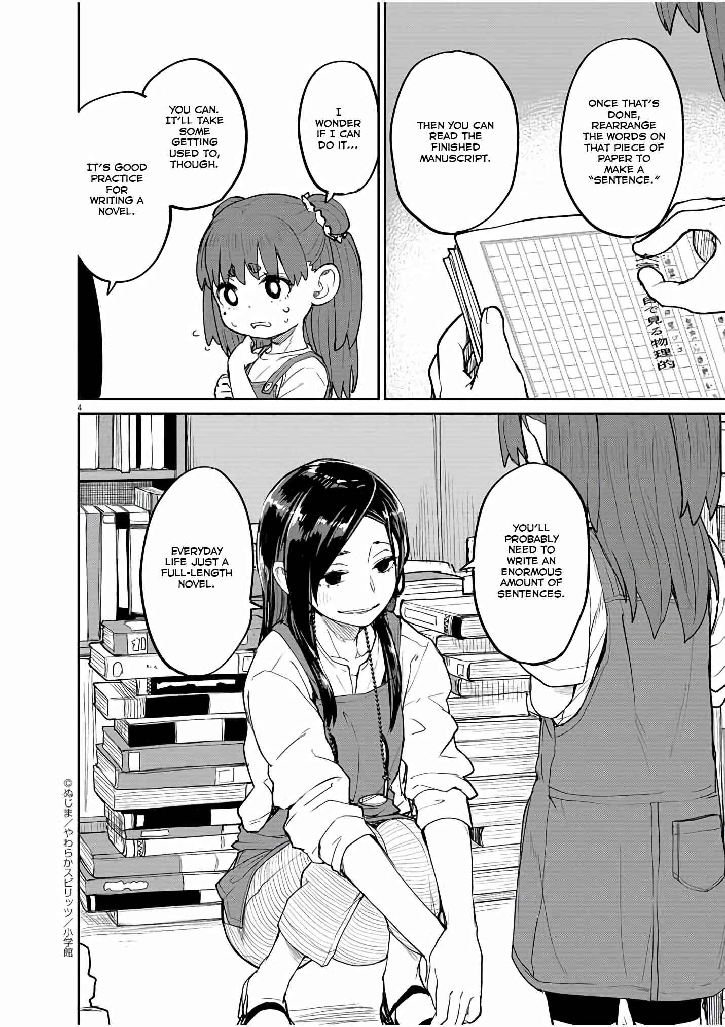 Kaii to Otome to Kamikakushi Chapter 31 - Page 5