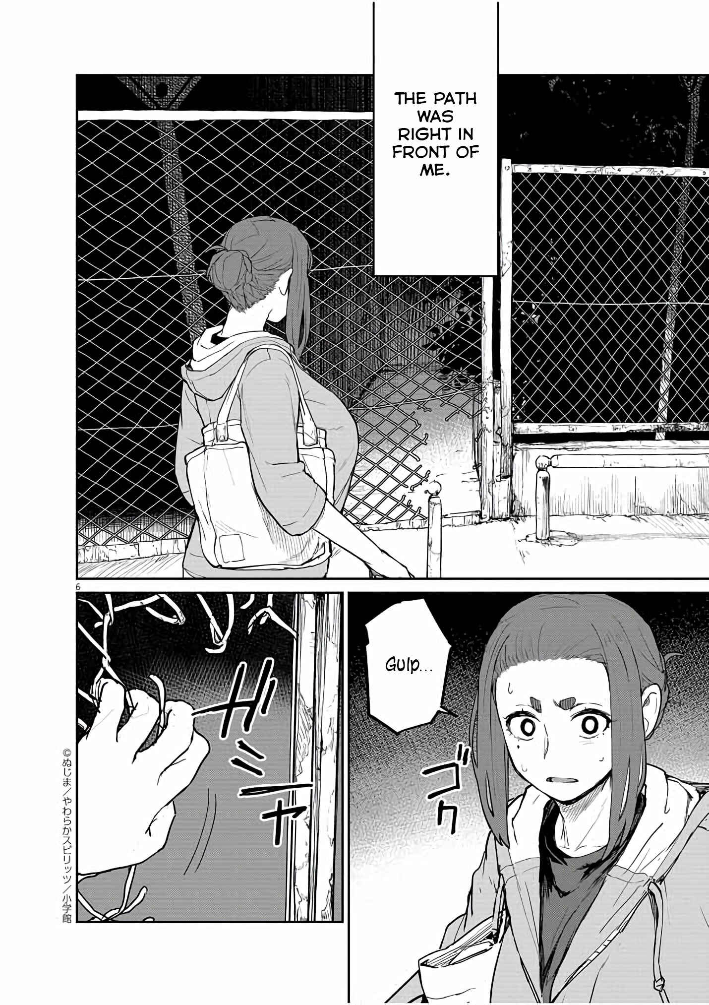 Kaii to Otome to Kamikakushi Chapter 31 - Page 7
