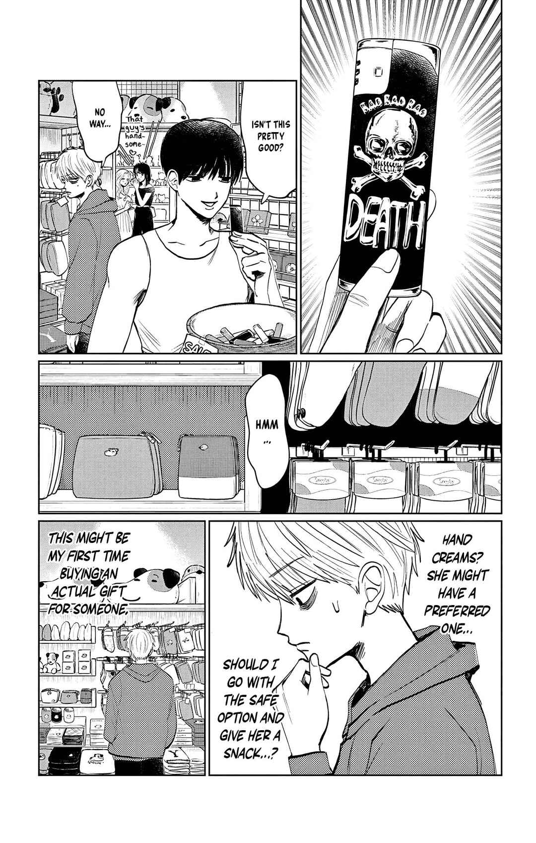 Utsuranain desu Chapter 16 - Page 11