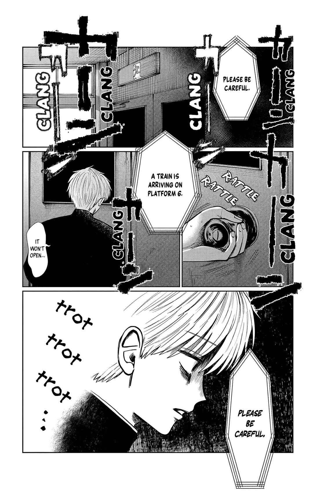 Utsuranain desu Chapter 16 - Page 17