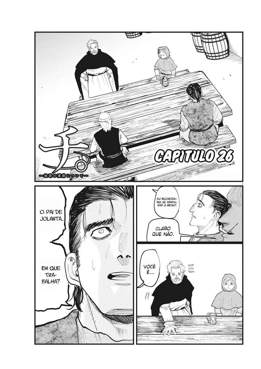 Orb: On the Movements of the Earth Chapter 26 - Page 2