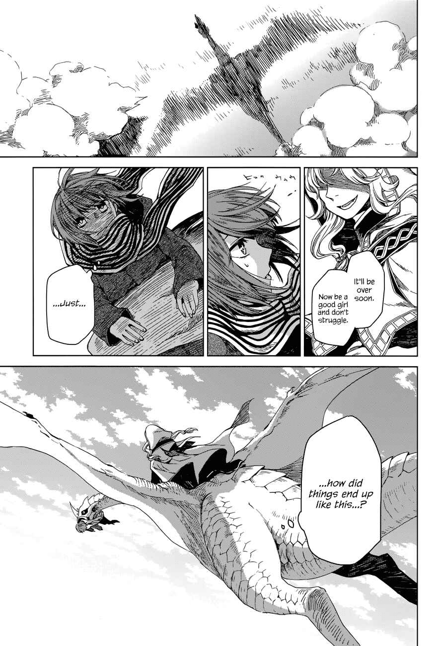 The Ancient Magus' Bride Chapter 3 - Page 1