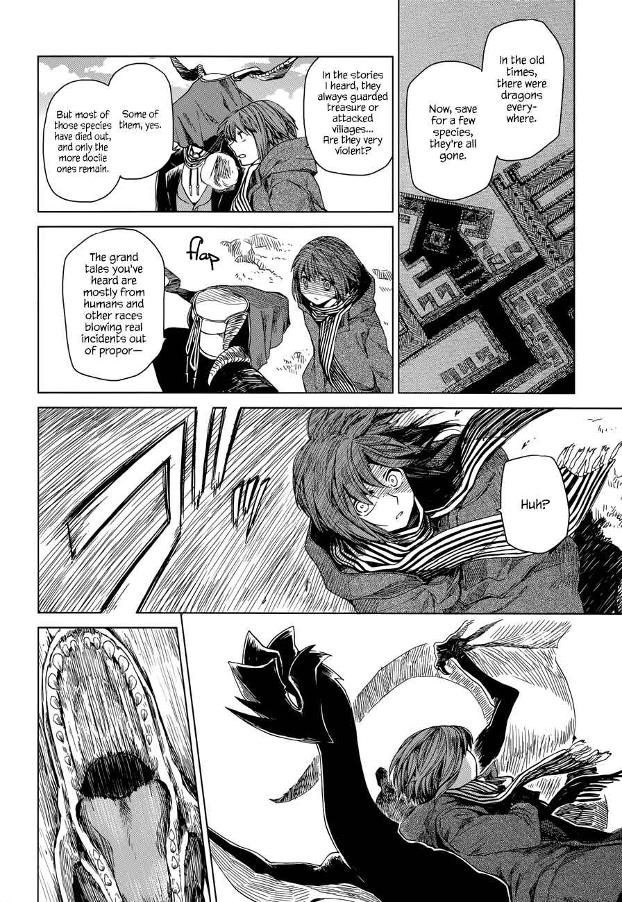 The Ancient Magus' Bride Chapter 3 - Page 12