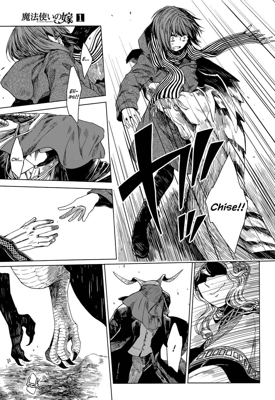 The Ancient Magus' Bride Chapter 3 - Page 13