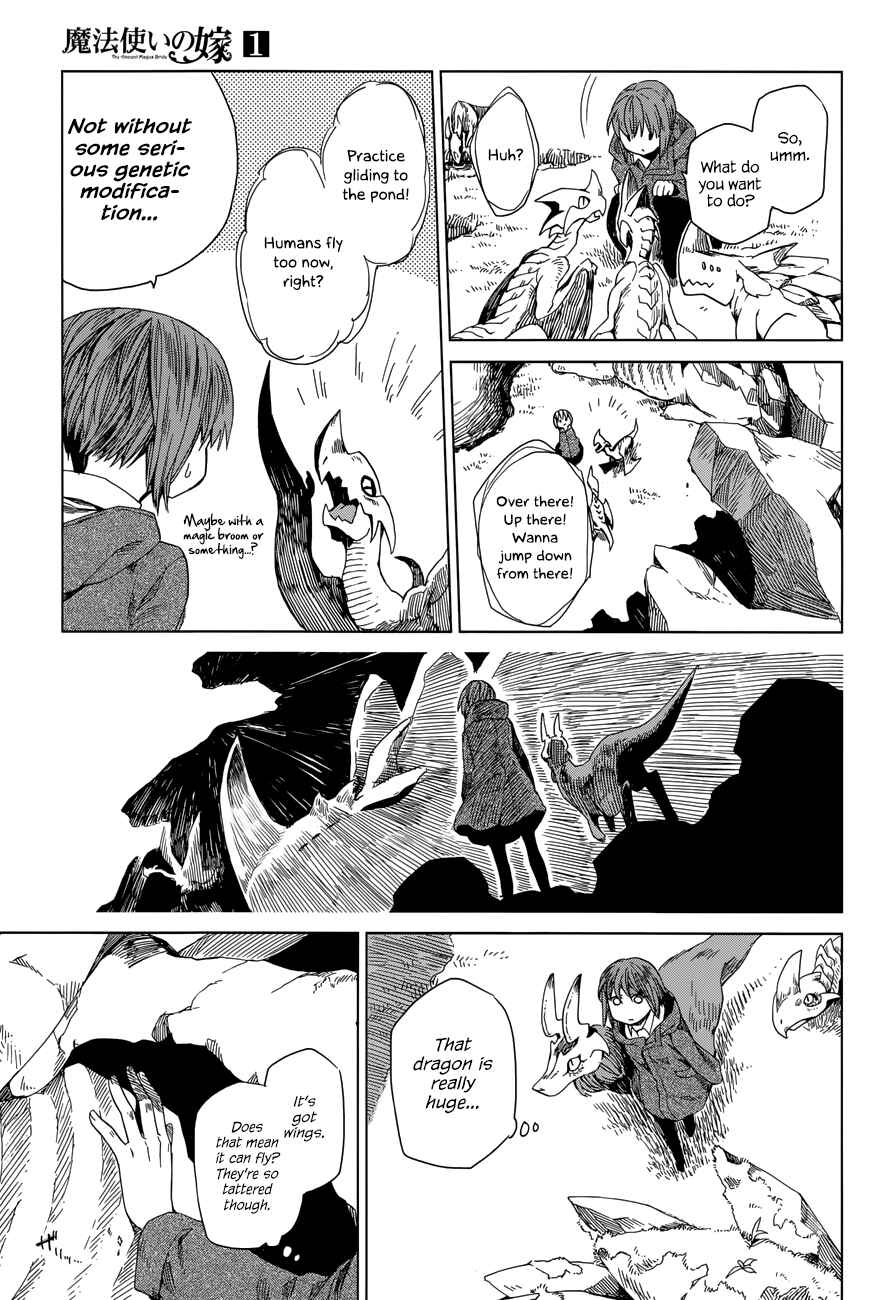 The Ancient Magus' Bride Chapter 3 - Page 23