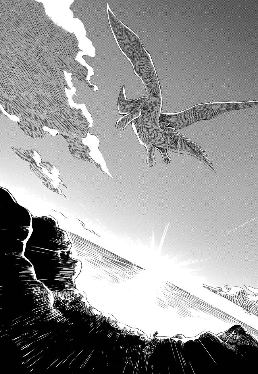 The Ancient Magus' Bride Chapter 3 - Page 29