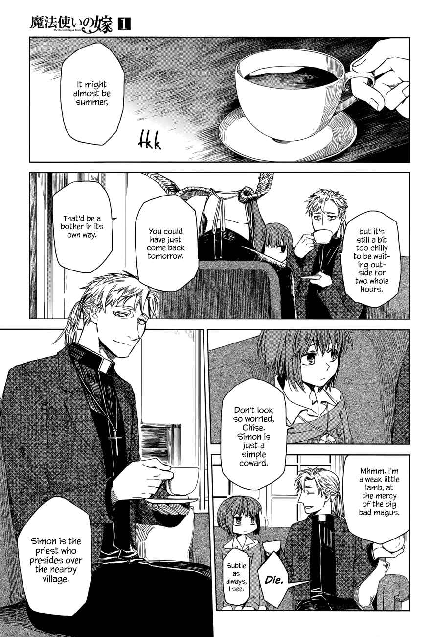 The Ancient Magus' Bride Chapter 3 - Page 3
