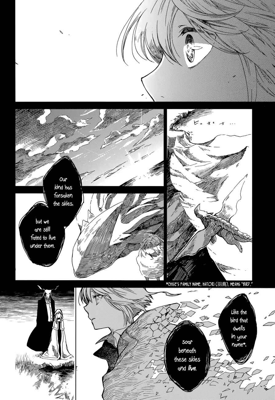 The Ancient Magus' Bride Chapter 3 - Page 30